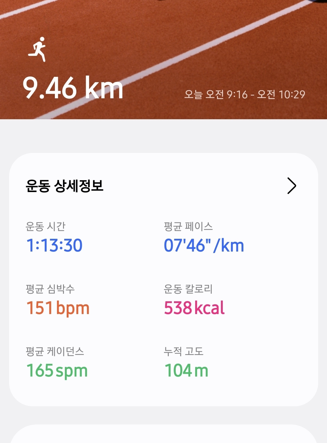 컨텐트 이미지
